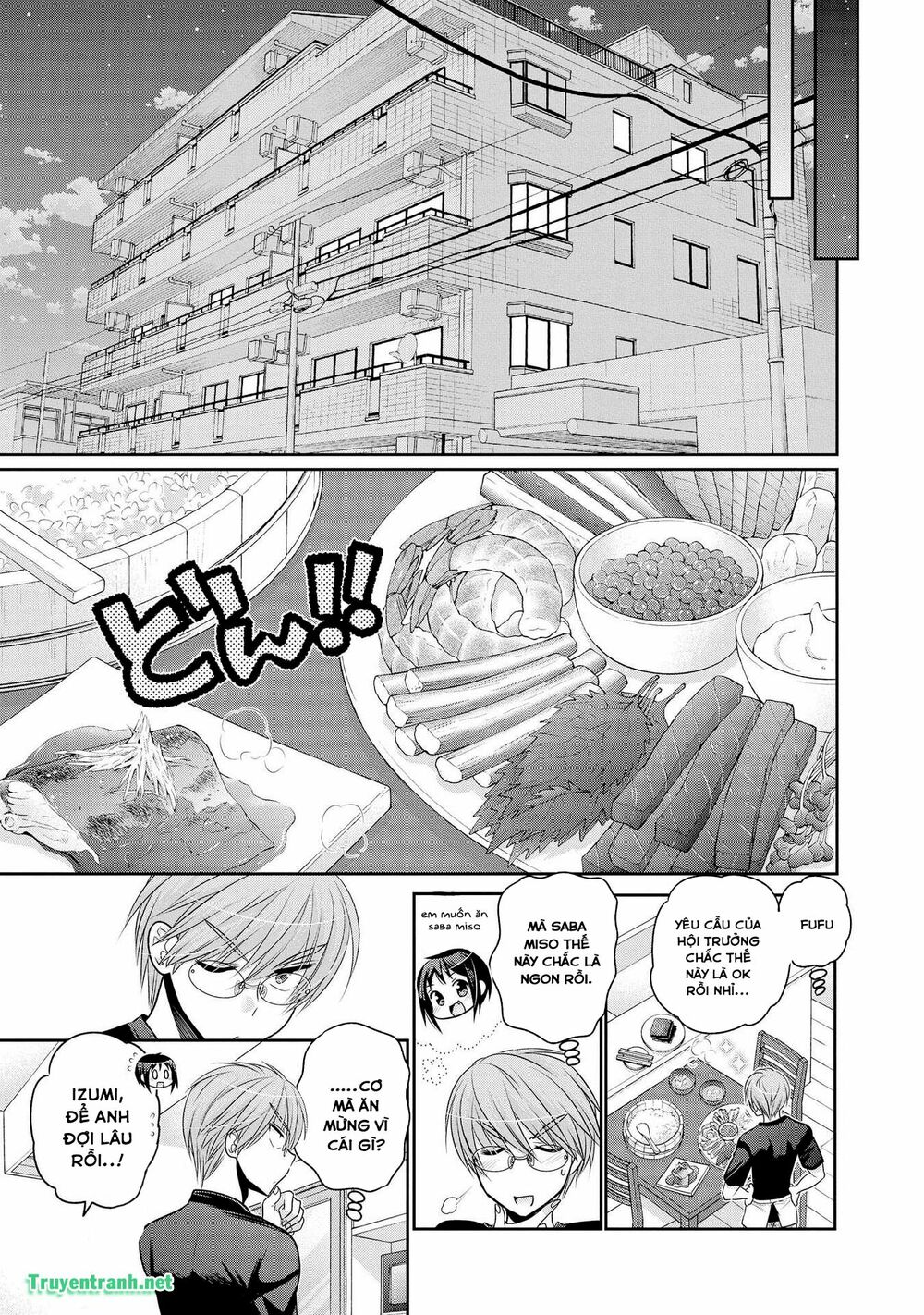 Vợ tôi là Chủ tịch Hội học sinh: Chapter 69