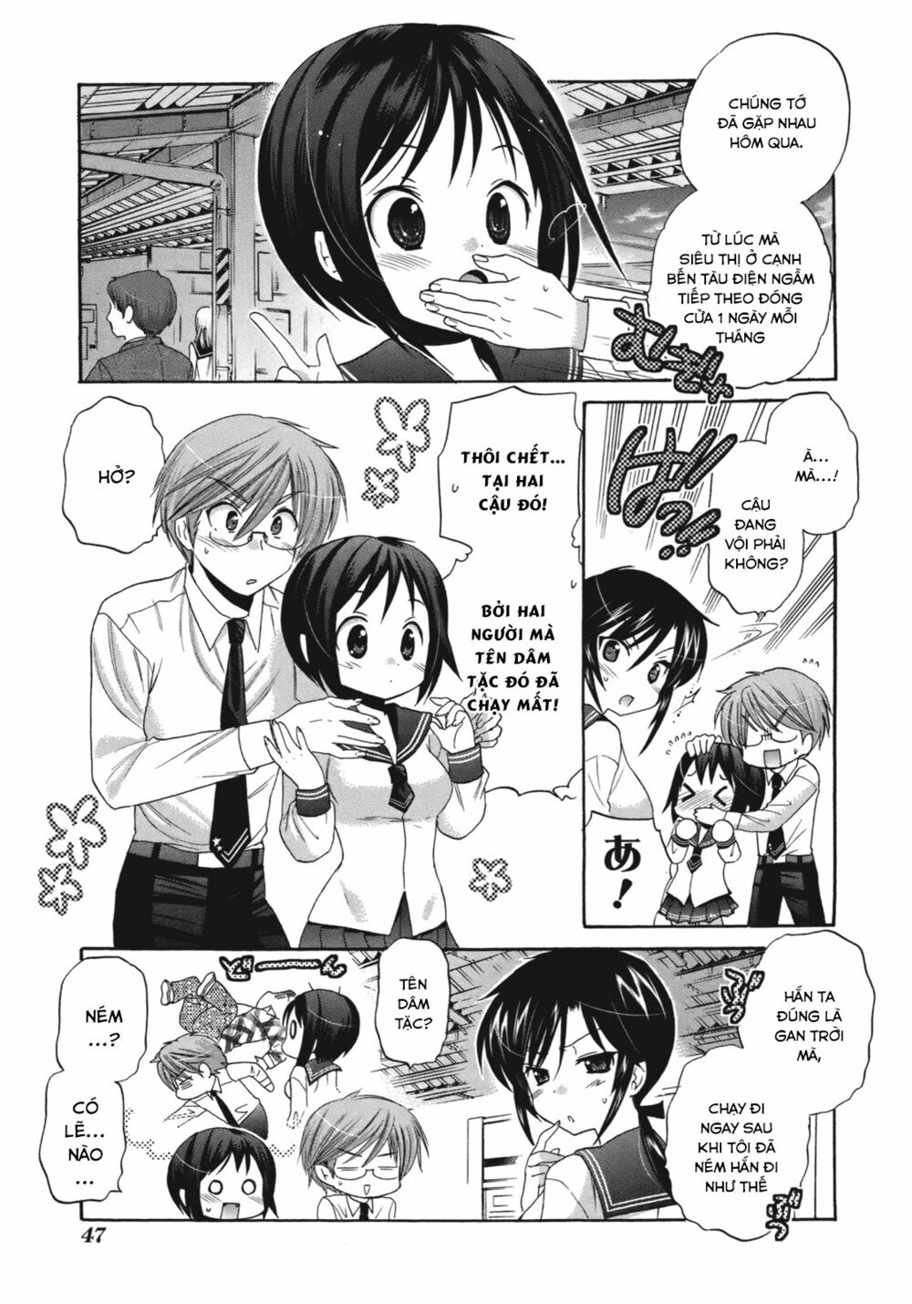 Vợ tôi là Chủ tịch Hội học sinh: Chapter 7