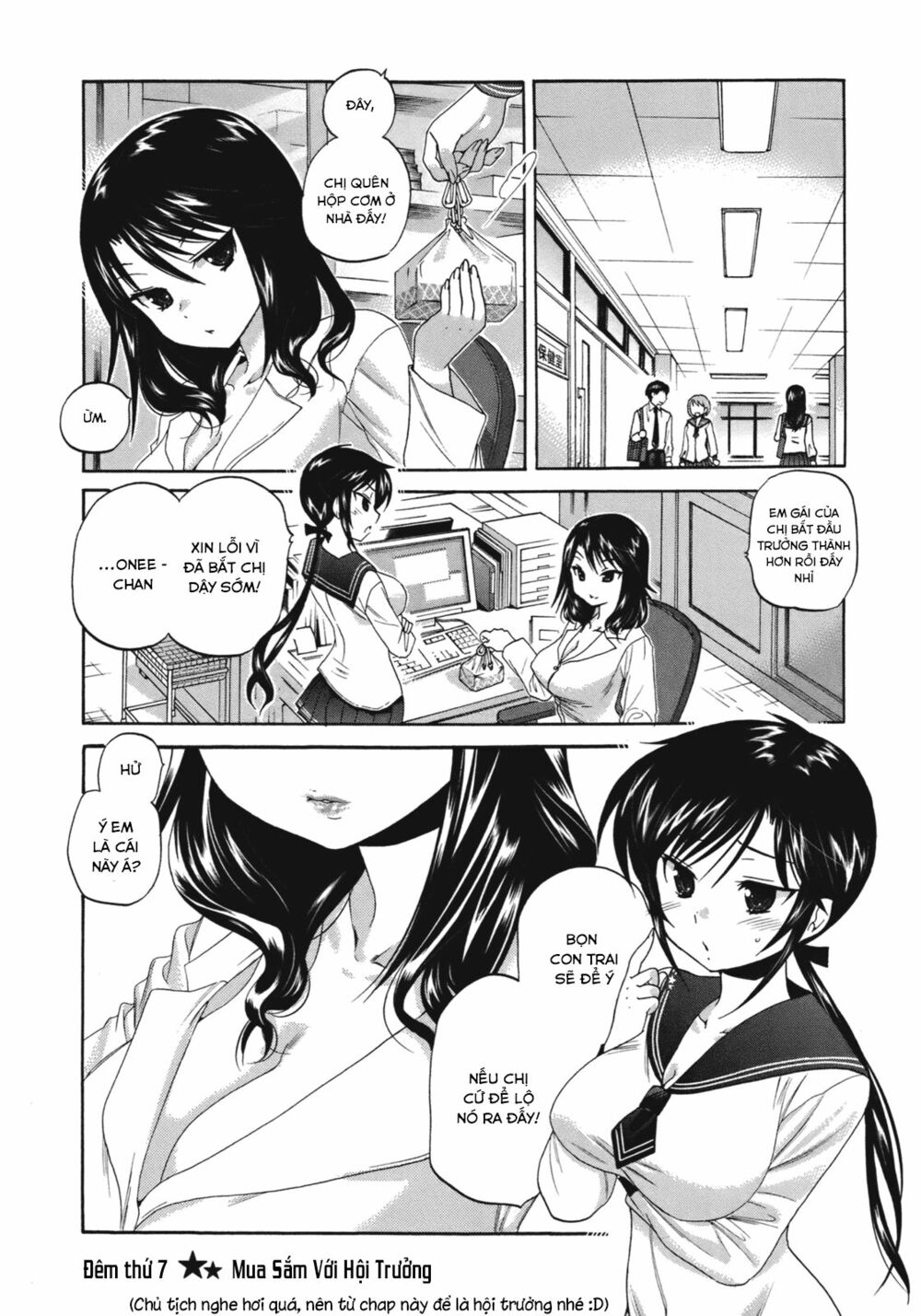 Vợ tôi là Chủ tịch Hội học sinh: Chapter 7