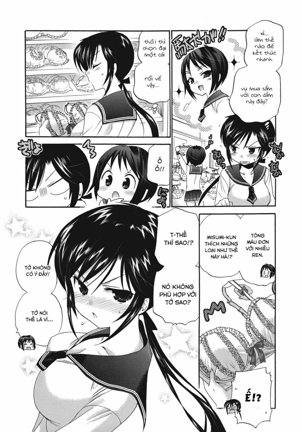Vợ tôi là Chủ tịch Hội học sinh: Chapter 7