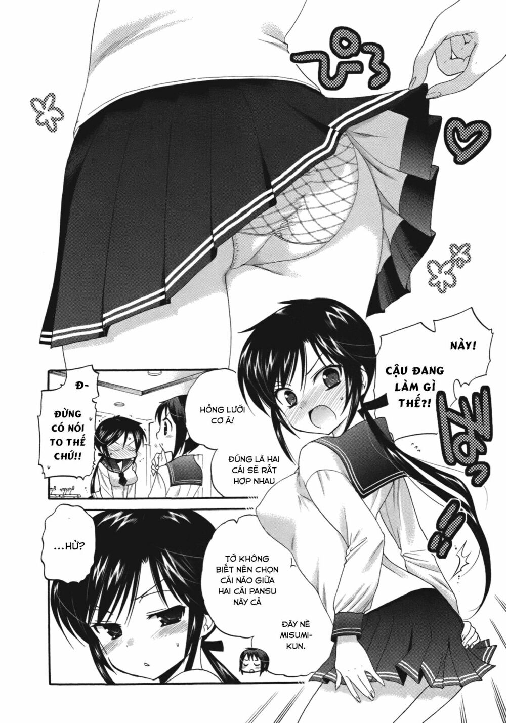 Vợ tôi là Chủ tịch Hội học sinh: Chapter 7