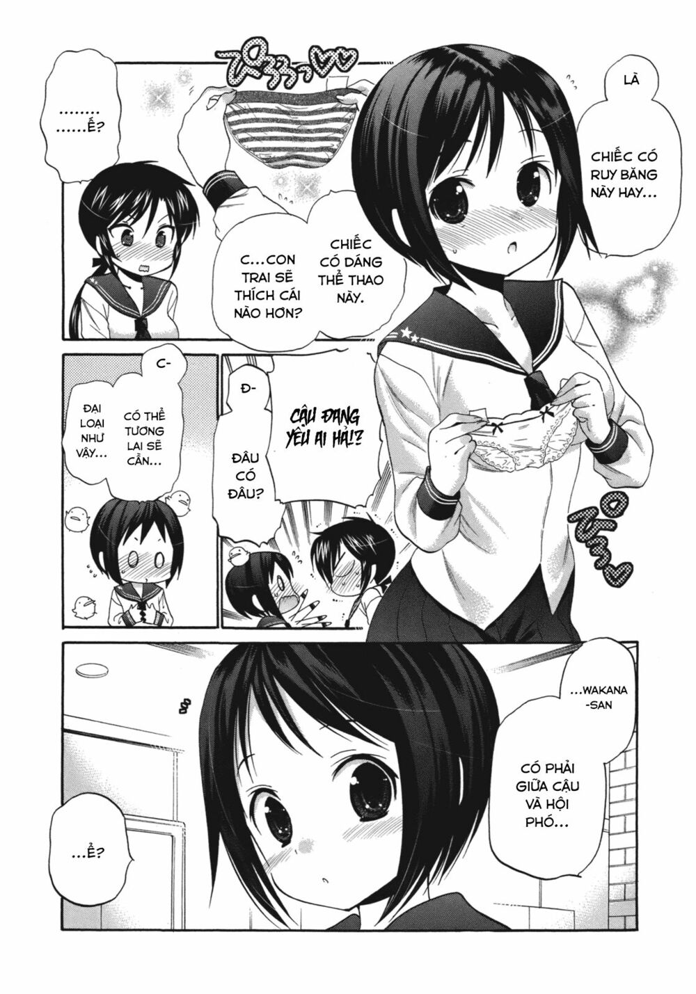 Vợ tôi là Chủ tịch Hội học sinh: Chapter 7