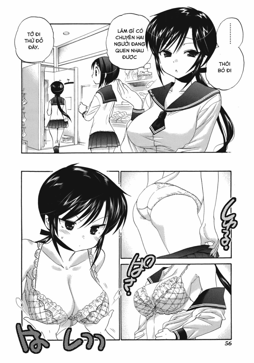 Vợ tôi là Chủ tịch Hội học sinh: Chapter 7