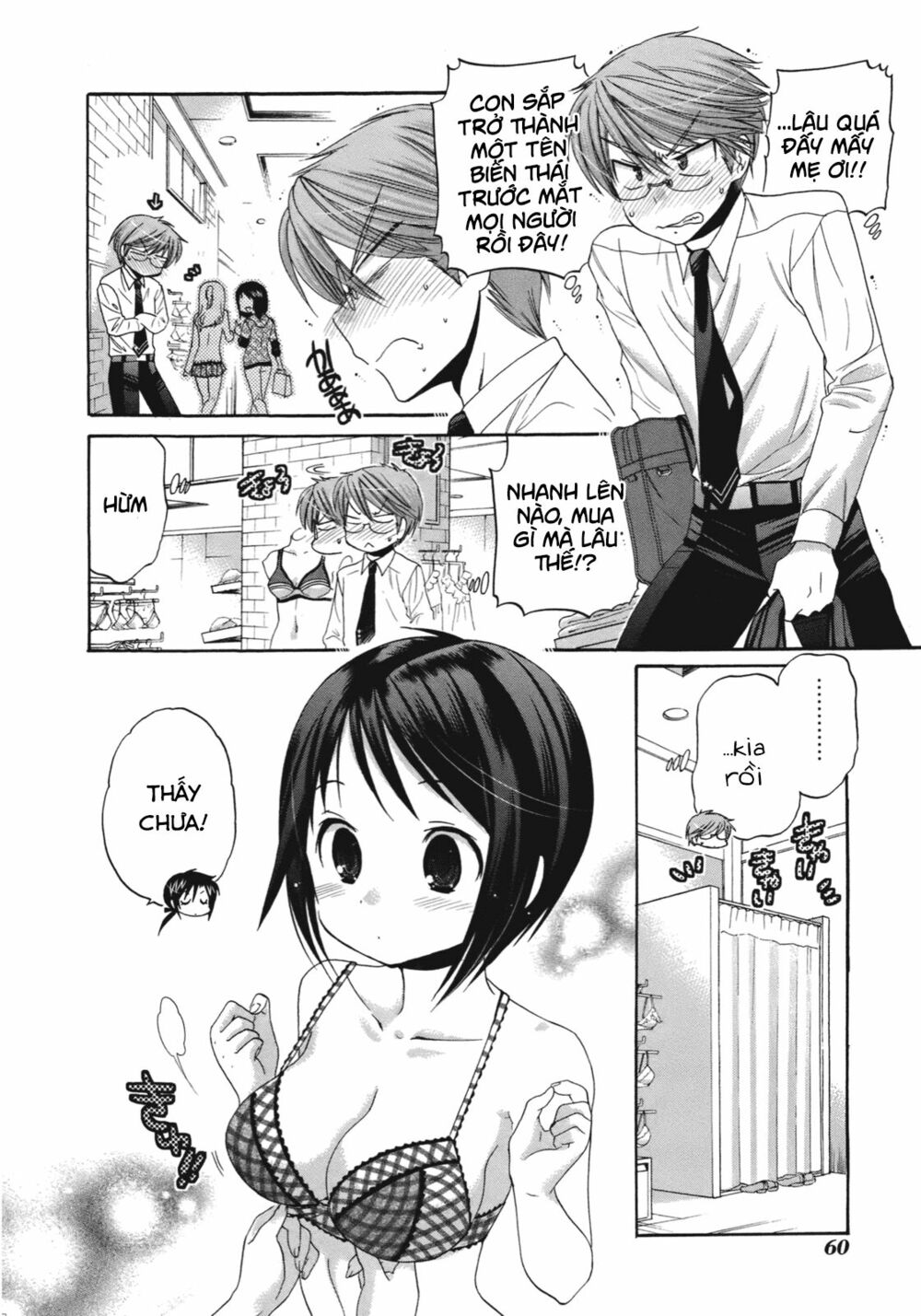Vợ tôi là Chủ tịch Hội học sinh: Chapter 7