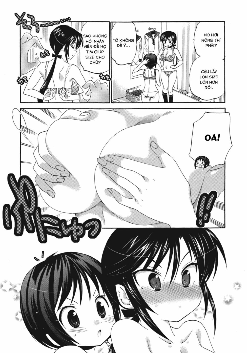 Vợ tôi là Chủ tịch Hội học sinh: Chapter 7