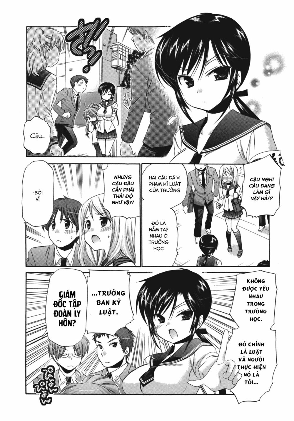 Vợ tôi là Chủ tịch Hội học sinh: Chapter 7