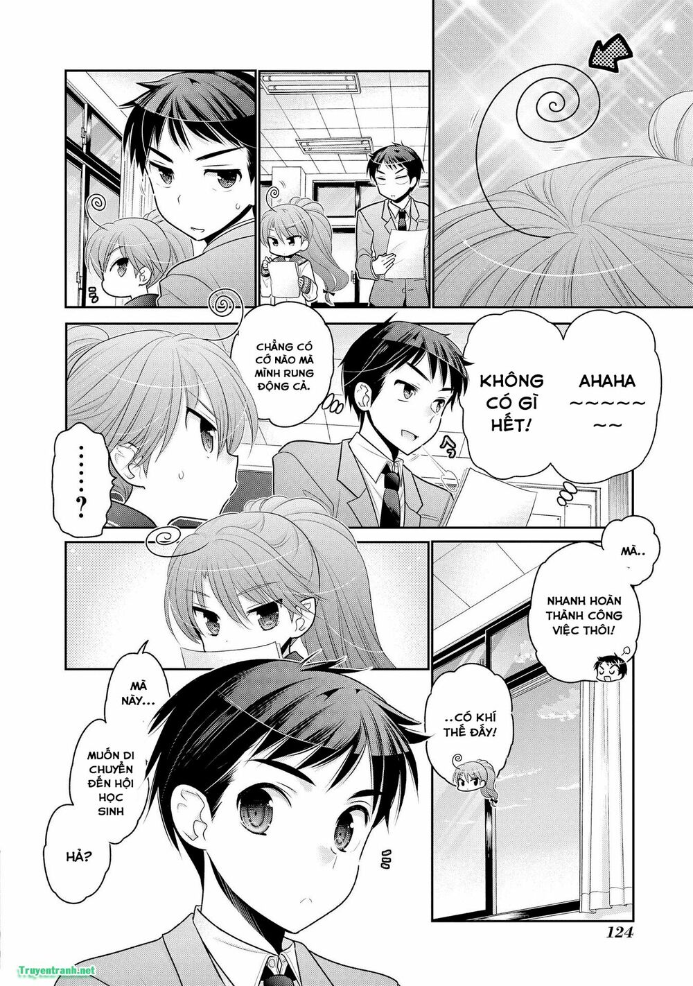 Vợ tôi là Chủ tịch Hội học sinh: Chapter 71