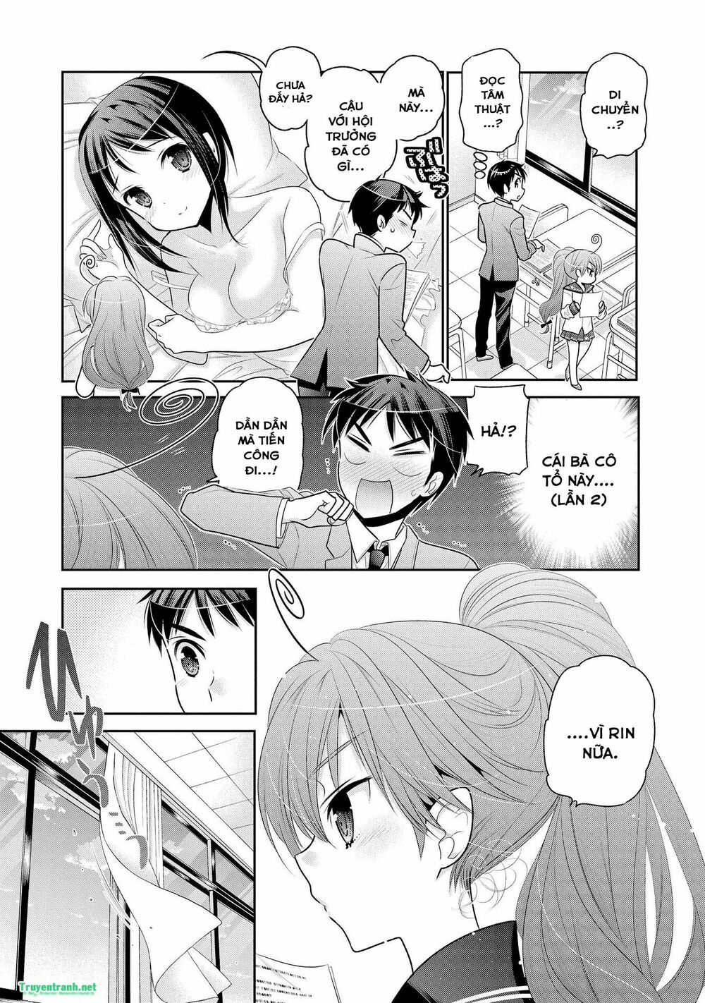 Vợ tôi là Chủ tịch Hội học sinh: Chapter 71