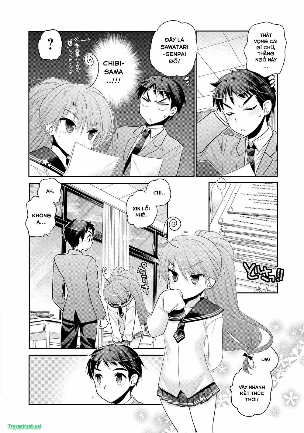 Vợ tôi là Chủ tịch Hội học sinh: Chapter 71