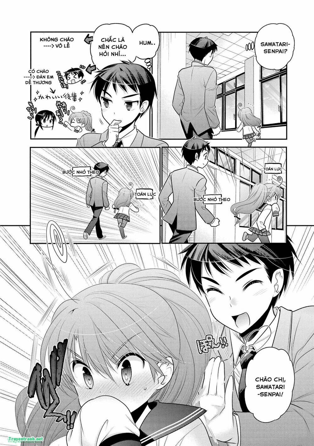 Vợ tôi là Chủ tịch Hội học sinh: Chapter 71