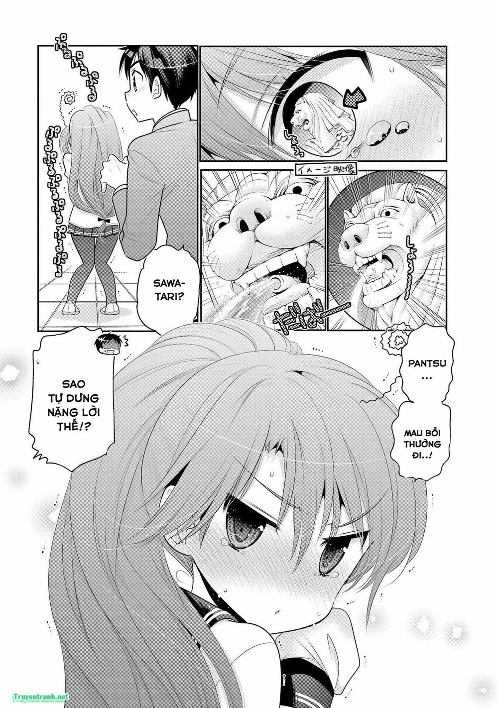 Vợ tôi là Chủ tịch Hội học sinh: Chapter 71