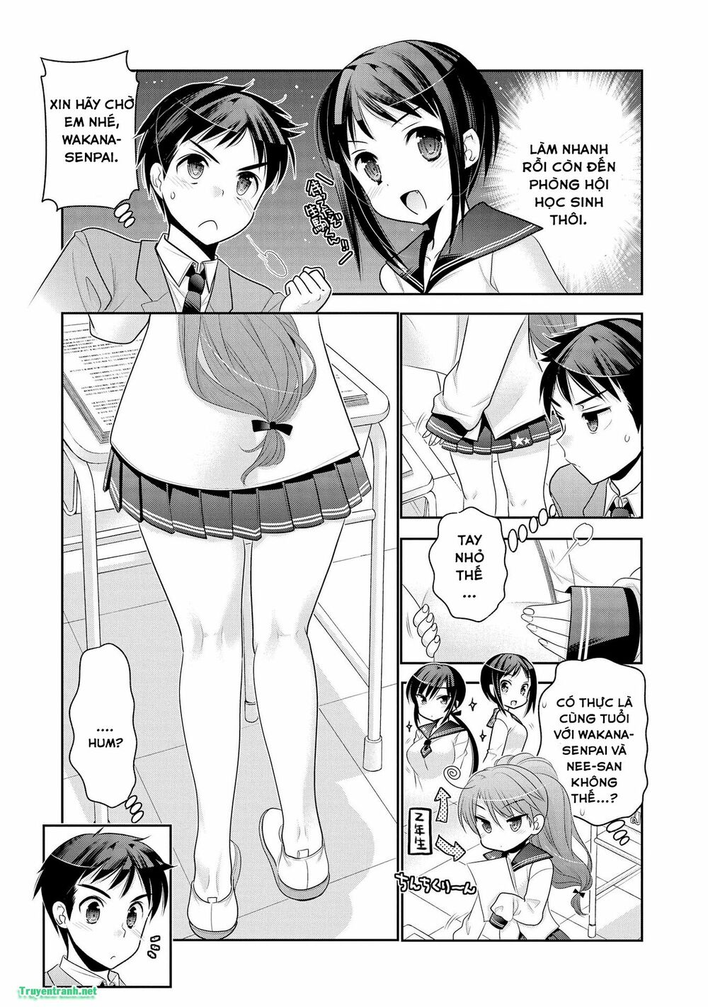 Vợ tôi là Chủ tịch Hội học sinh: Chapter 71