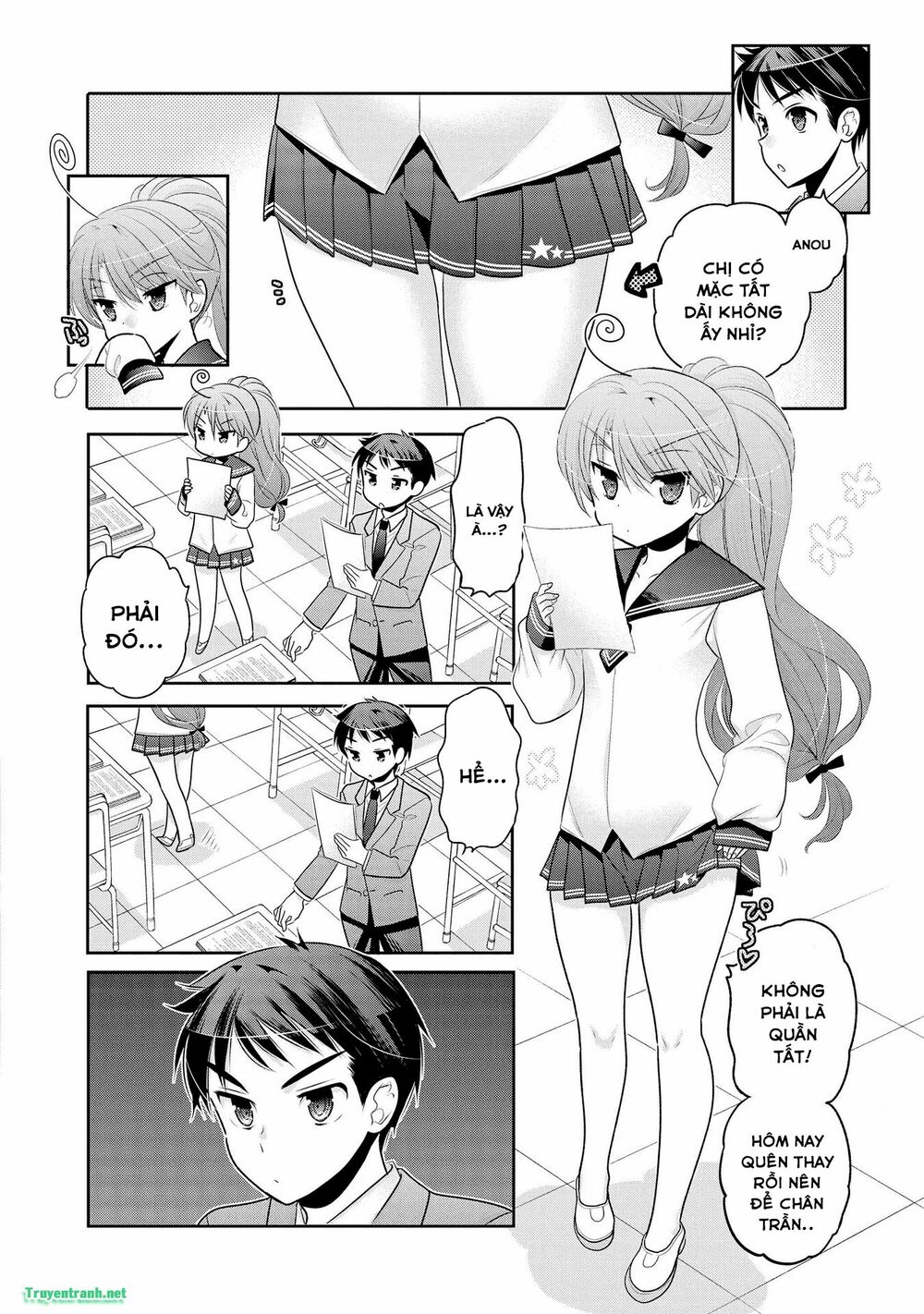 Vợ tôi là Chủ tịch Hội học sinh: Chapter 71