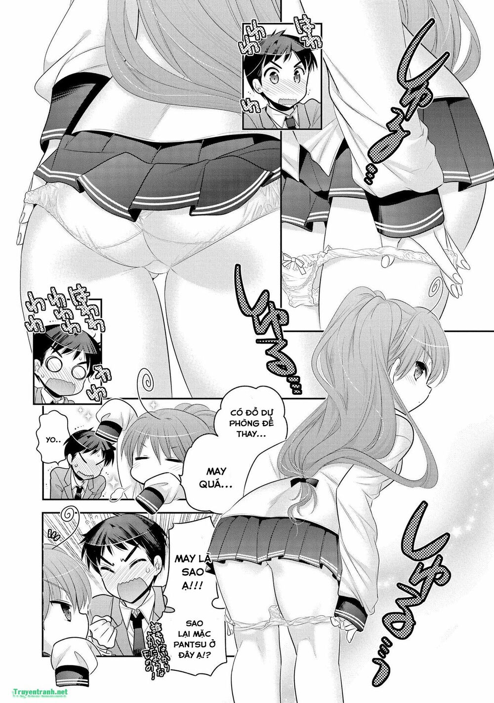 Vợ tôi là Chủ tịch Hội học sinh: Chapter 72