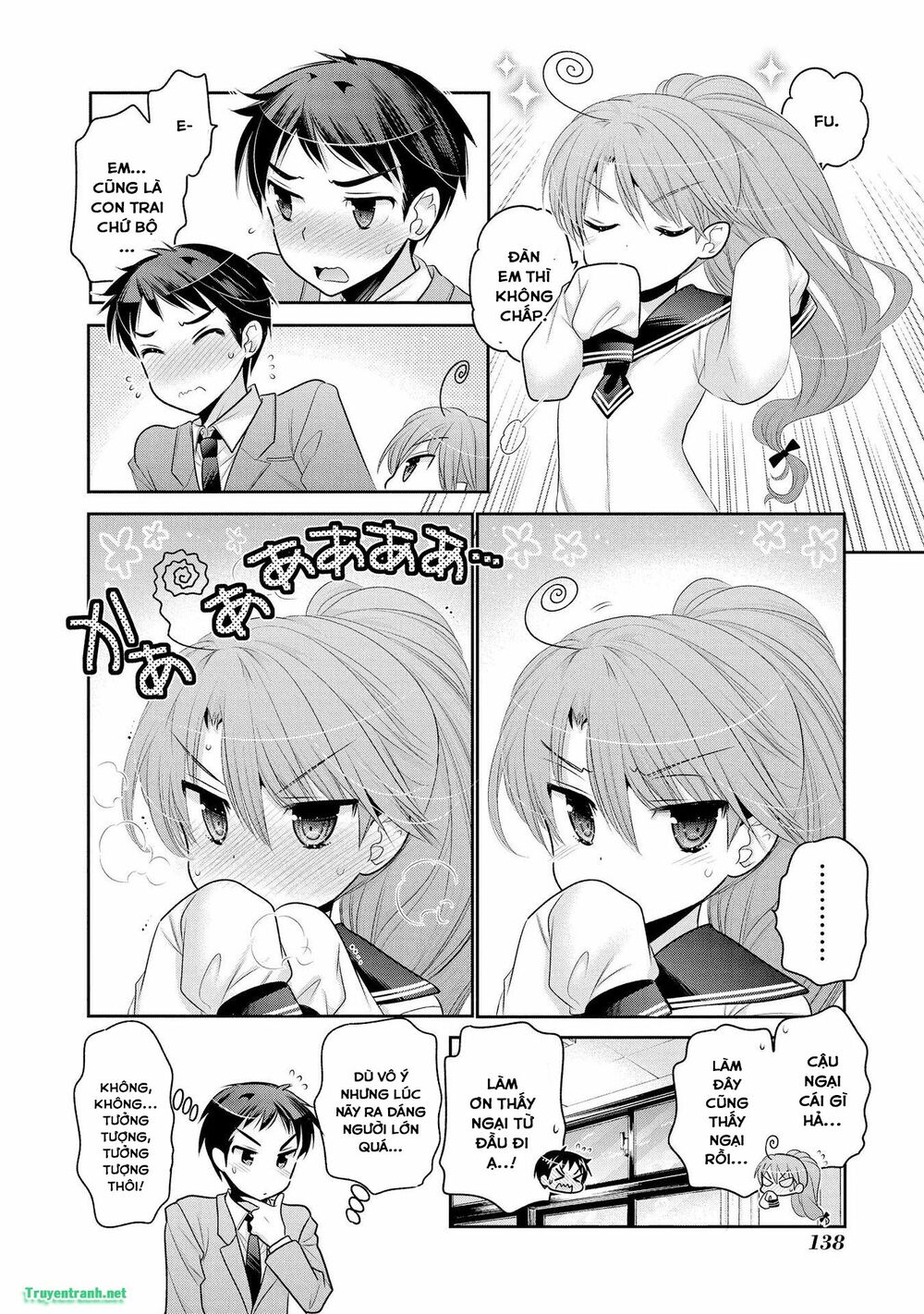 Vợ tôi là Chủ tịch Hội học sinh: Chapter 72
