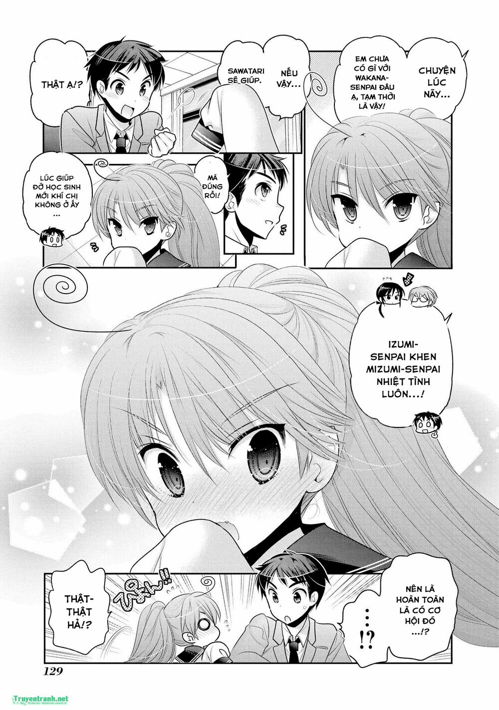 Vợ tôi là Chủ tịch Hội học sinh: Chapter 72