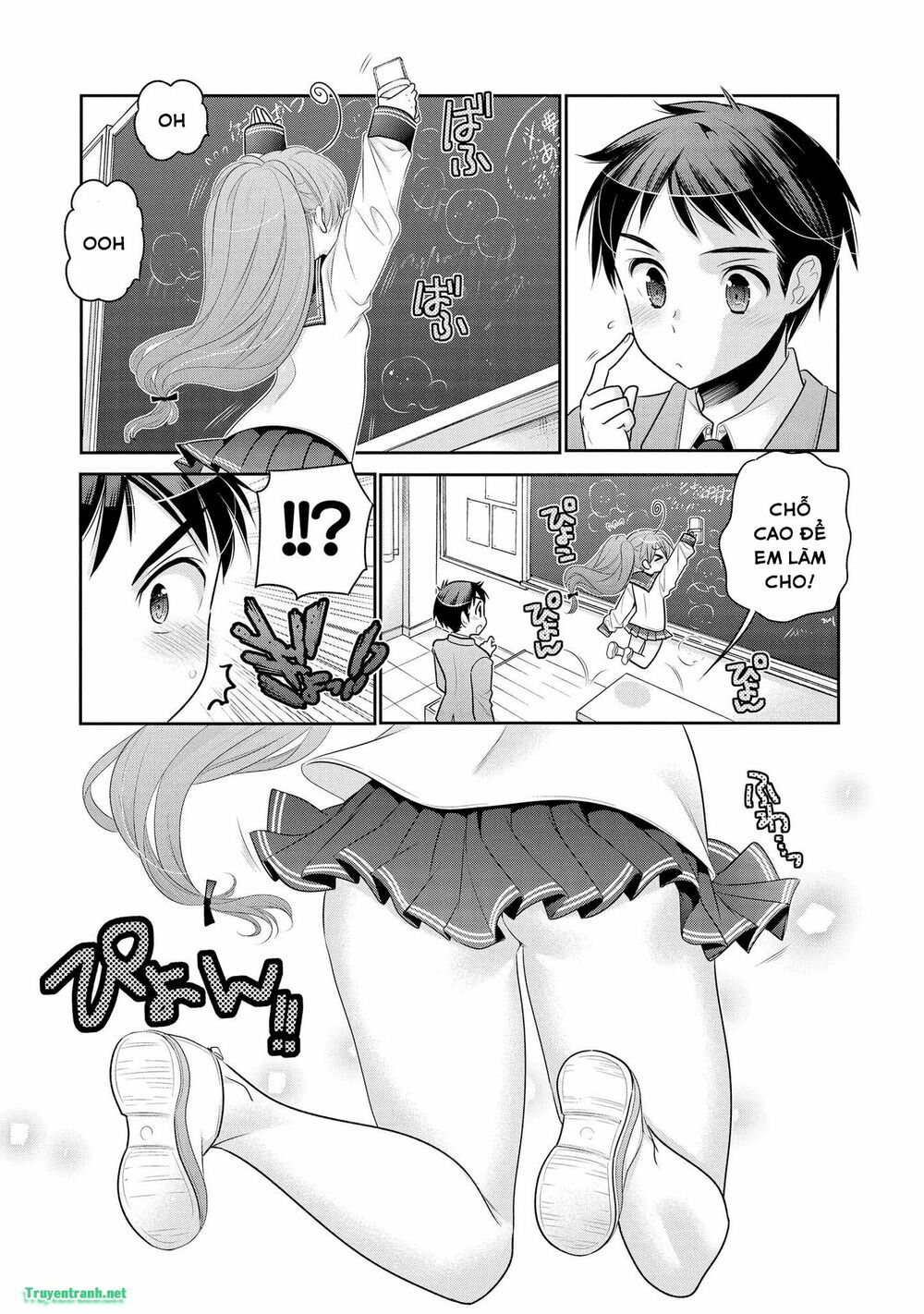 Vợ tôi là Chủ tịch Hội học sinh: Chapter 72