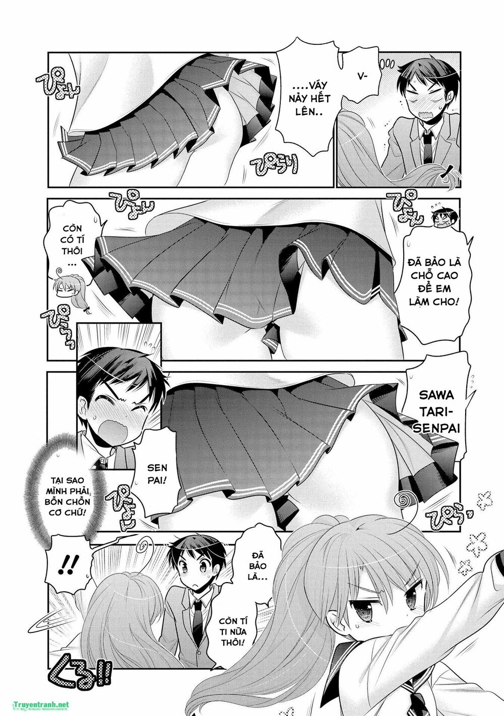 Vợ tôi là Chủ tịch Hội học sinh: Chapter 72