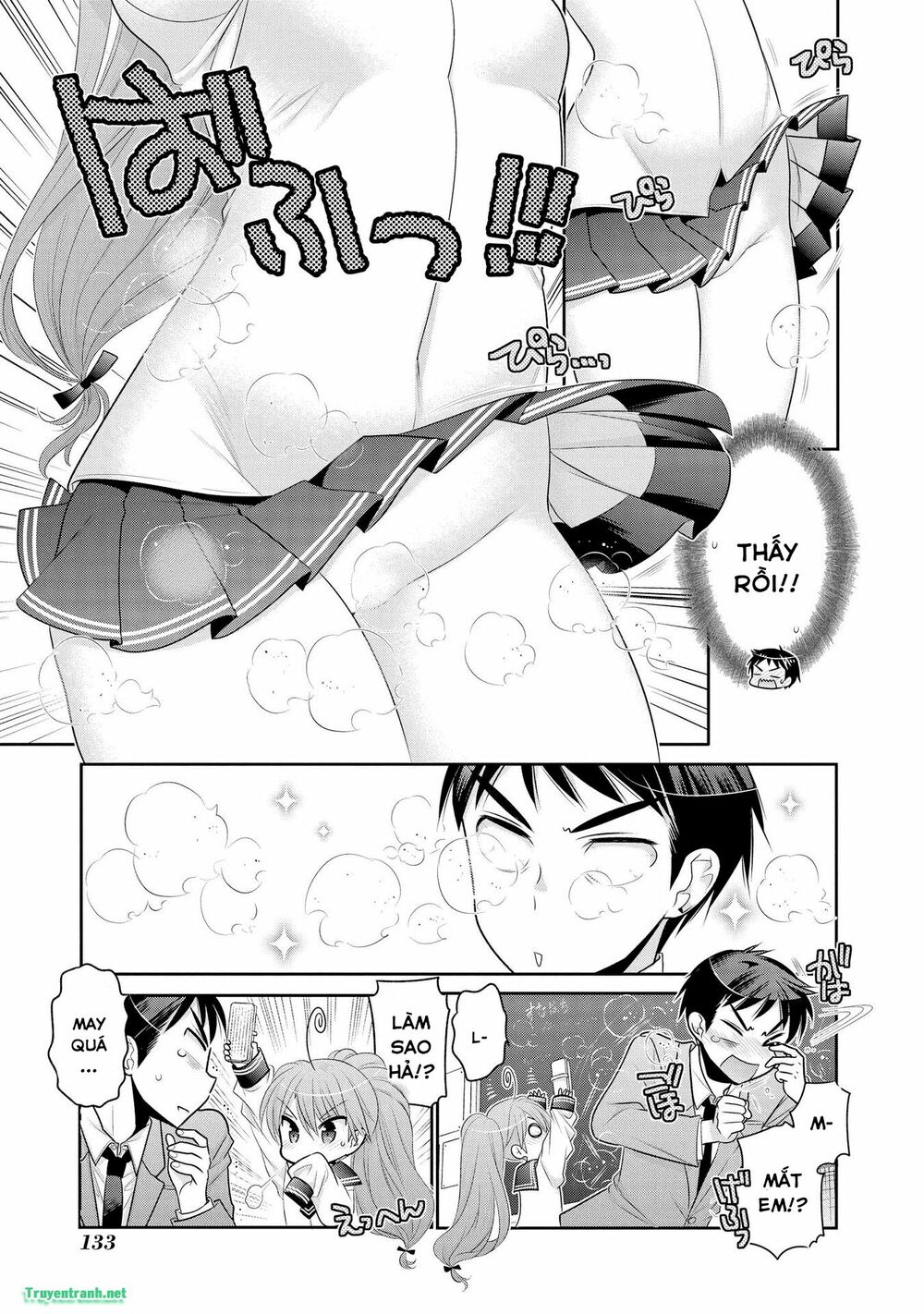 Vợ tôi là Chủ tịch Hội học sinh: Chapter 72