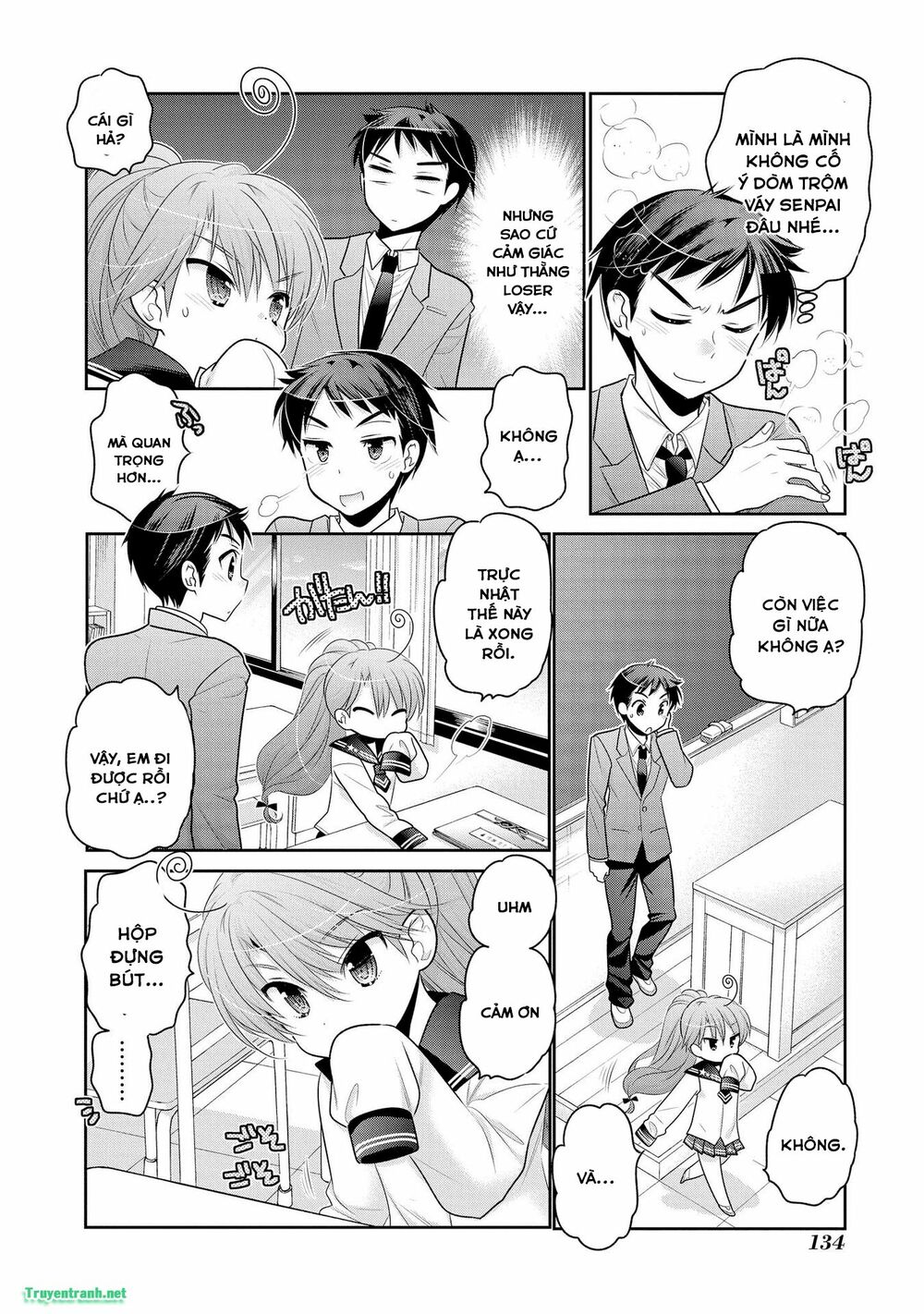 Vợ tôi là Chủ tịch Hội học sinh: Chapter 72
