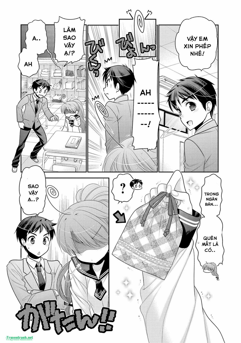 Vợ tôi là Chủ tịch Hội học sinh: Chapter 72
