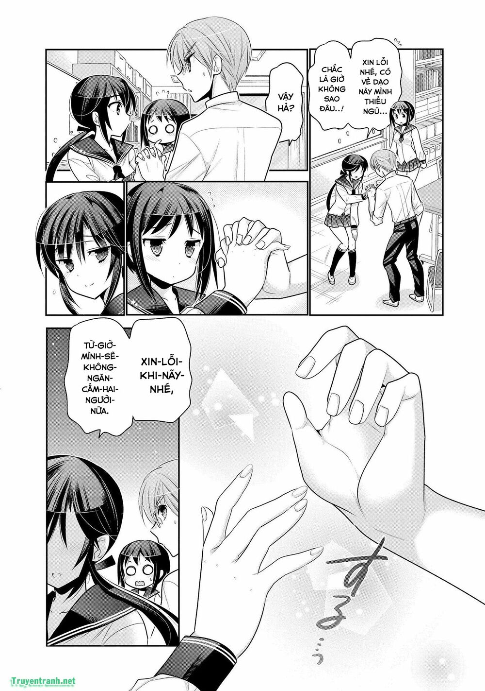 Vợ tôi là Chủ tịch Hội học sinh: Chapter 74