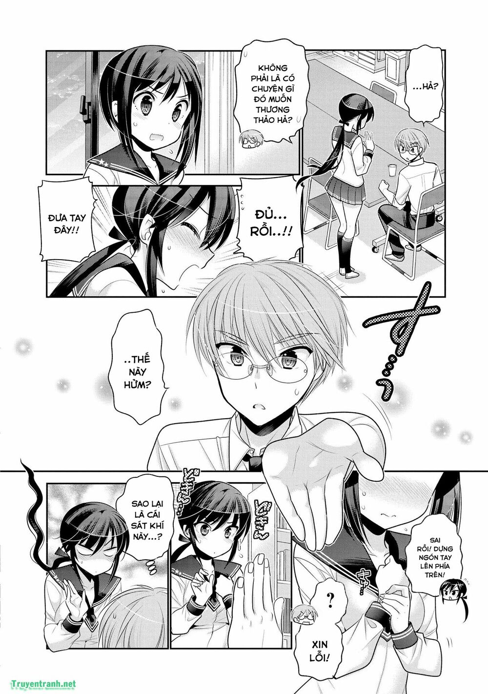 Vợ tôi là Chủ tịch Hội học sinh: Chapter 74