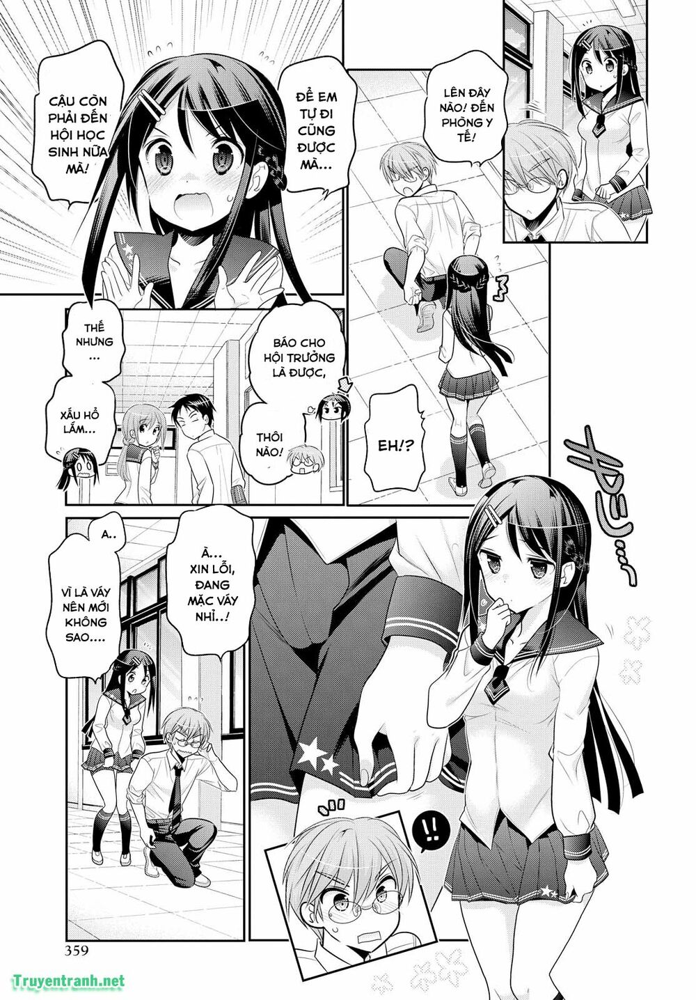 Vợ tôi là Chủ tịch Hội học sinh: Chapter 77