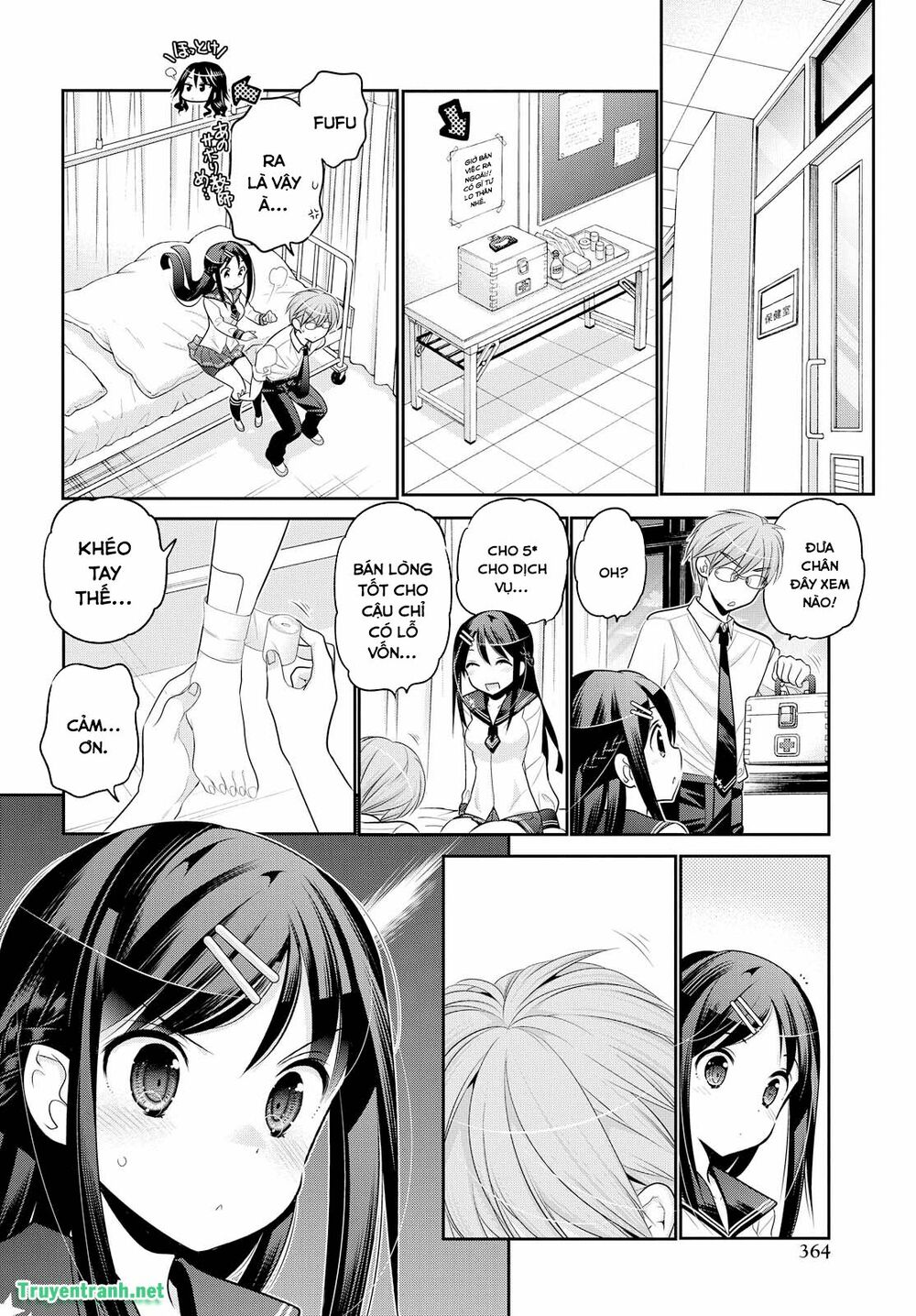Vợ tôi là Chủ tịch Hội học sinh: Chapter 77