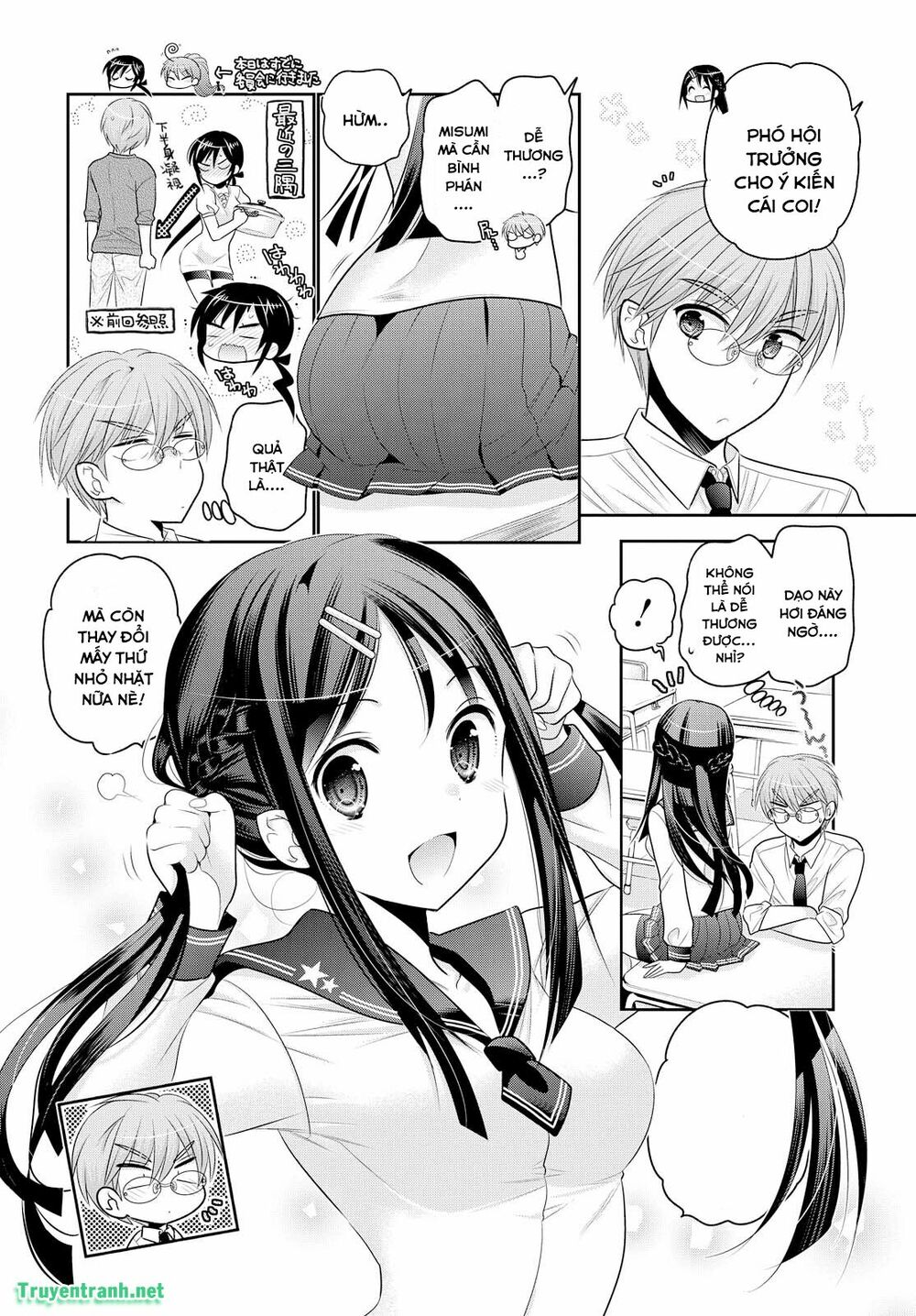 Vợ tôi là Chủ tịch Hội học sinh: Chapter 77