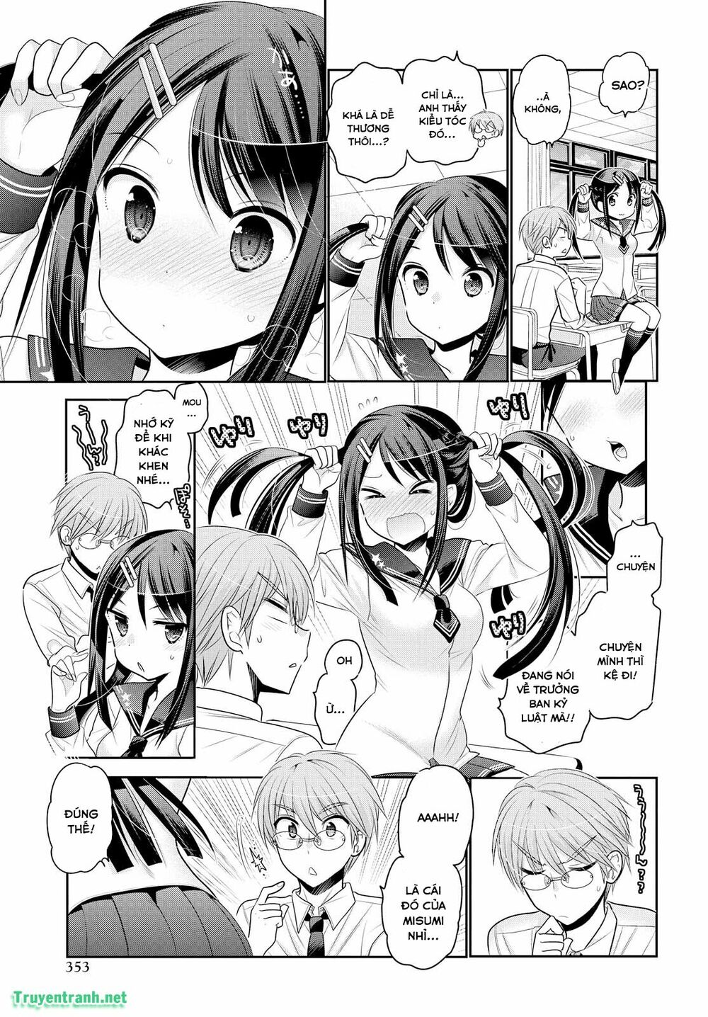 Vợ tôi là Chủ tịch Hội học sinh: Chapter 77