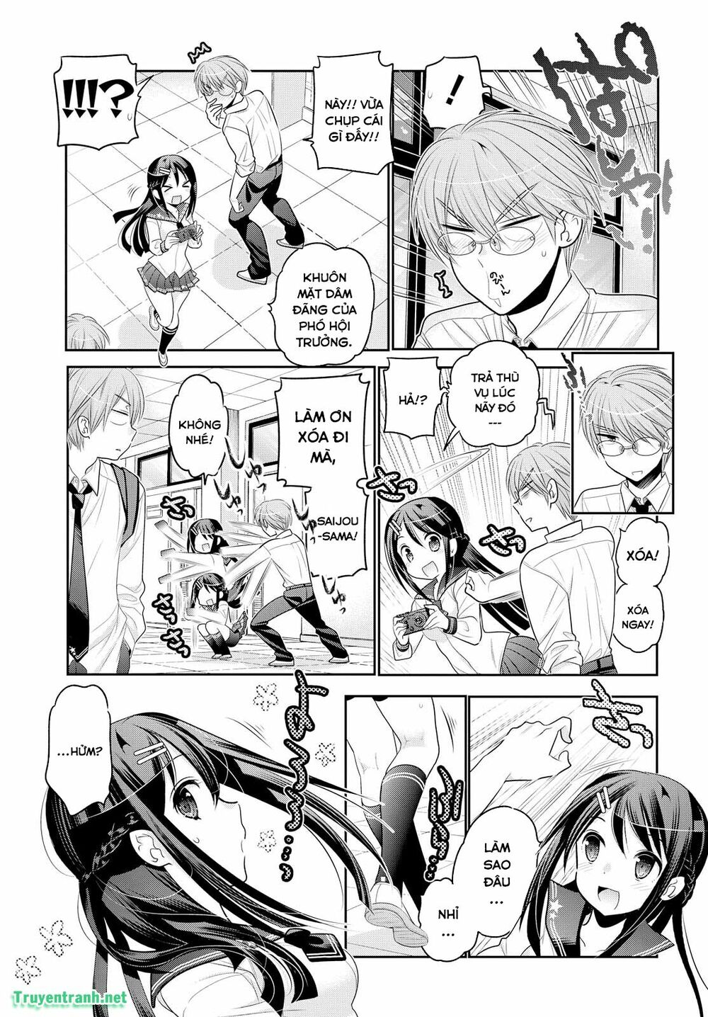 Vợ tôi là Chủ tịch Hội học sinh: Chapter 77