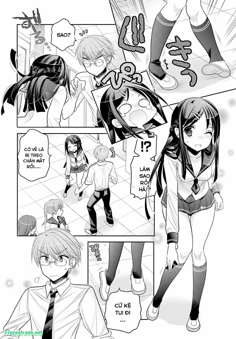 Vợ tôi là Chủ tịch Hội học sinh: Chapter 77