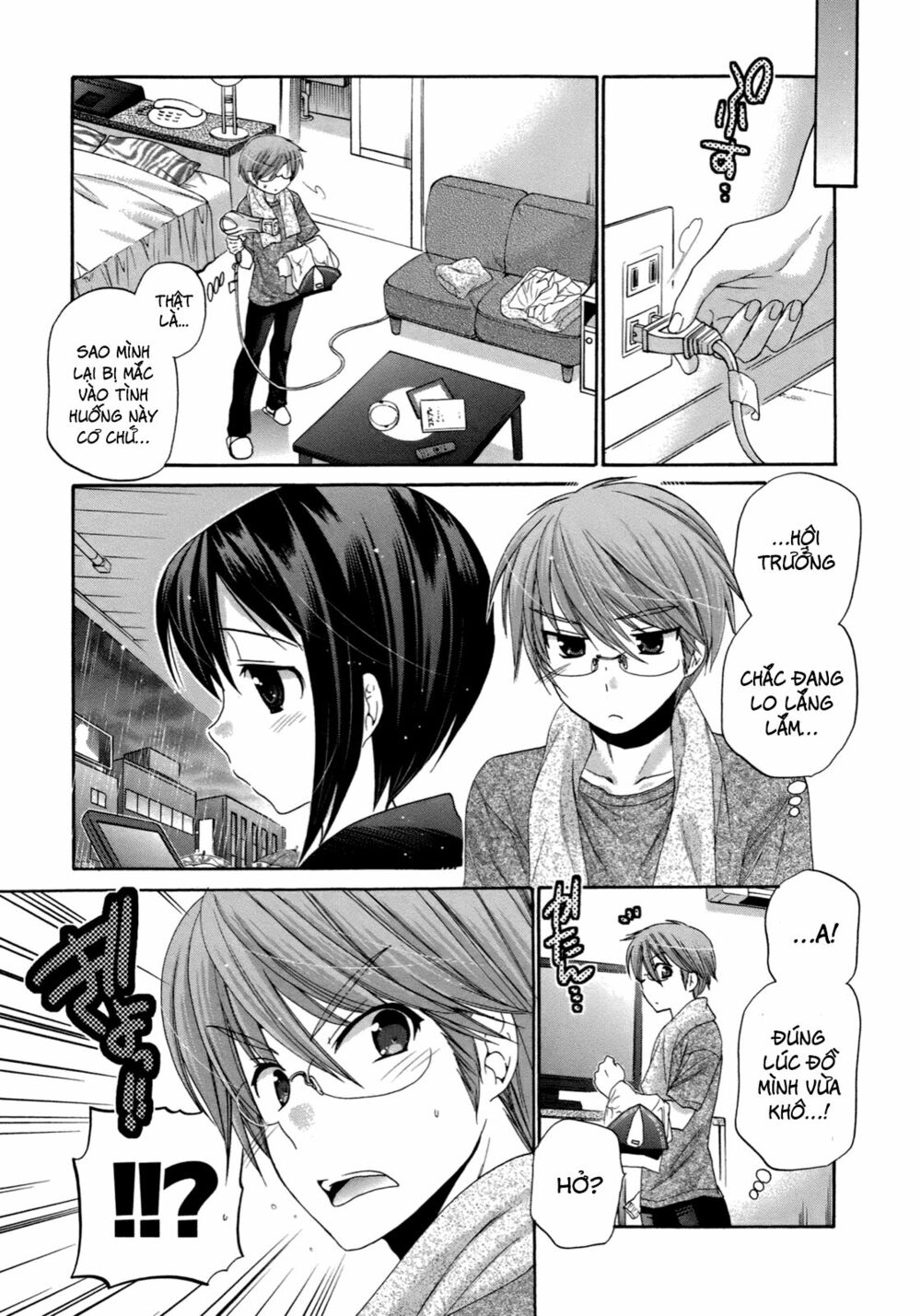 Vợ tôi là Chủ tịch Hội học sinh: Chapter 8