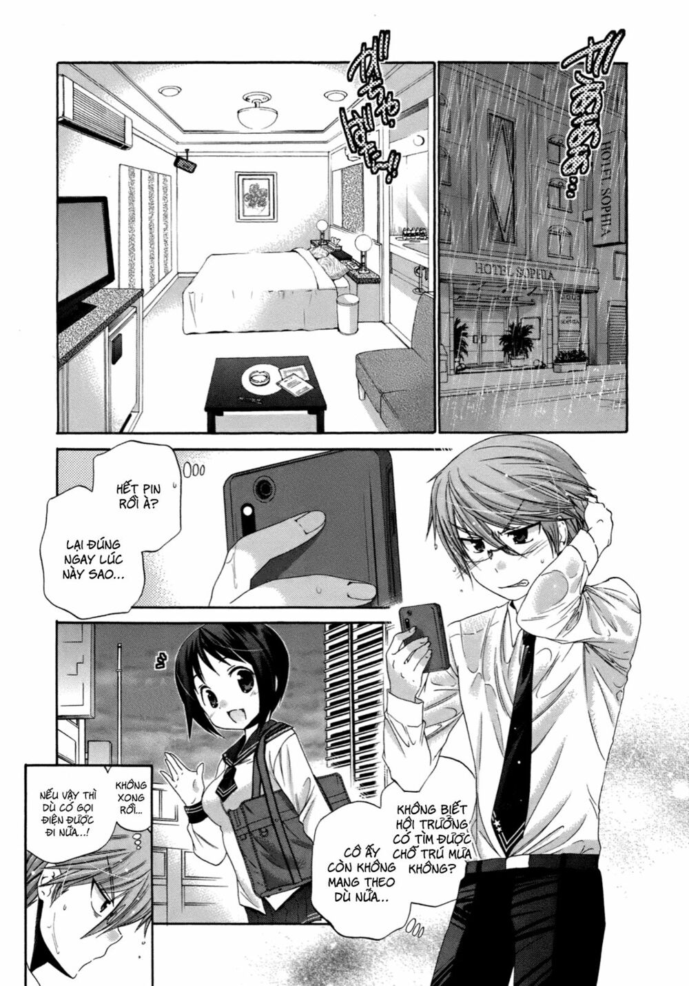 Vợ tôi là Chủ tịch Hội học sinh: Chapter 8