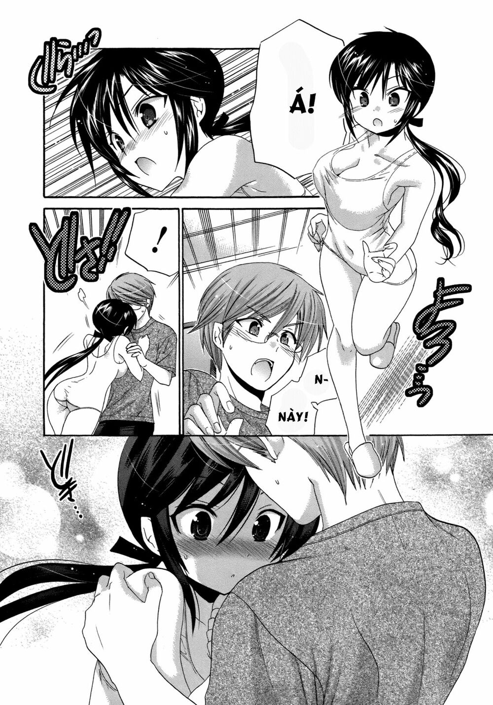 Vợ tôi là Chủ tịch Hội học sinh: Chapter 8
