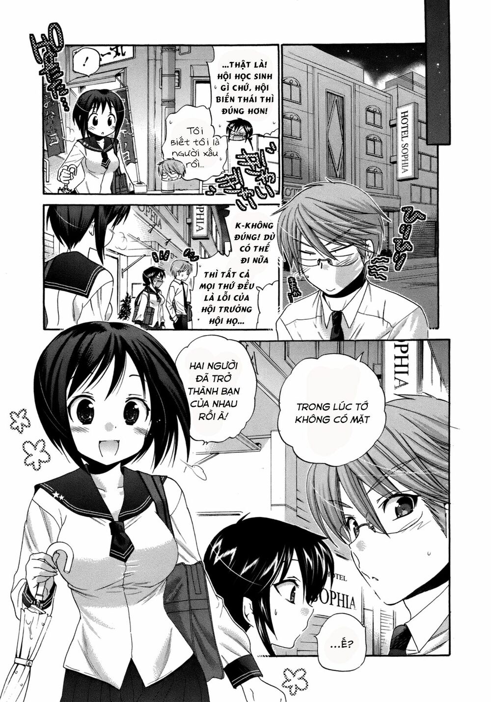 Vợ tôi là Chủ tịch Hội học sinh: Chapter 8