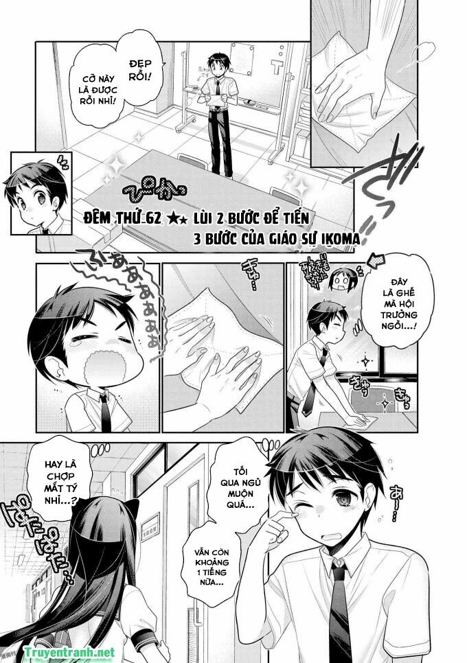 Vợ tôi là Chủ tịch Hội học sinh: Chapter 81