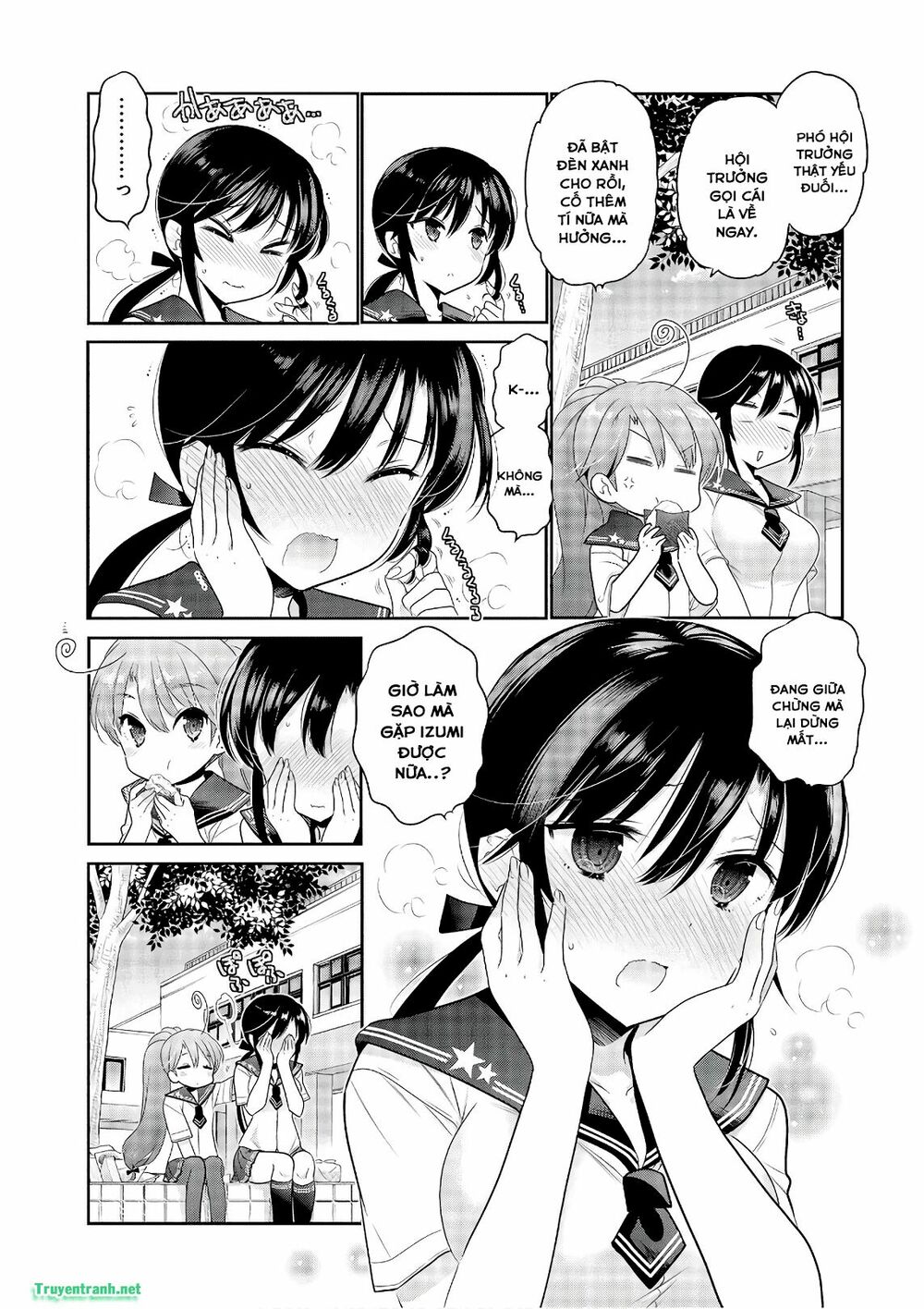 Vợ tôi là Chủ tịch Hội học sinh: Chapter 85