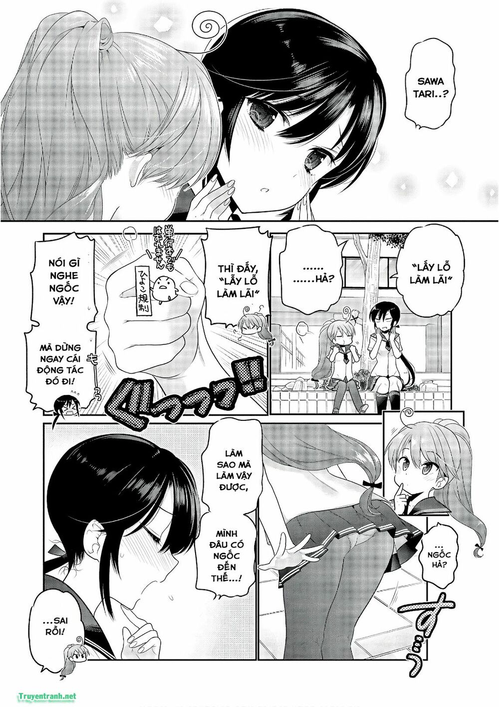Vợ tôi là Chủ tịch Hội học sinh: Chapter 85