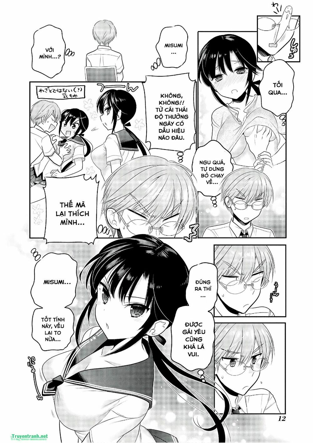 Vợ tôi là Chủ tịch Hội học sinh: Chapter 85