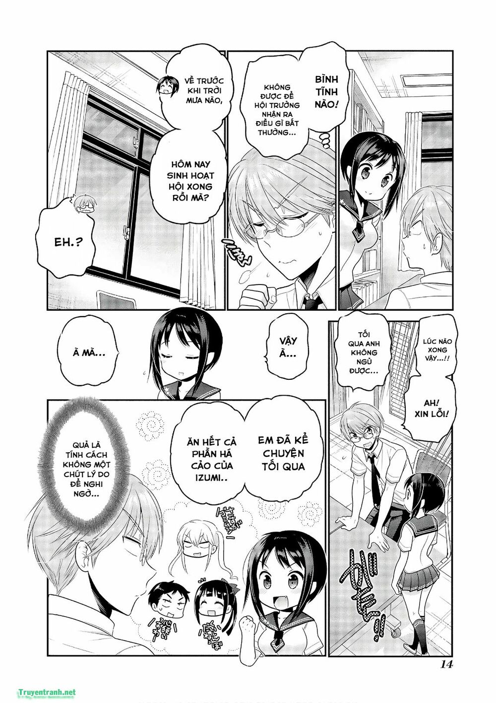 Vợ tôi là Chủ tịch Hội học sinh: Chapter 85