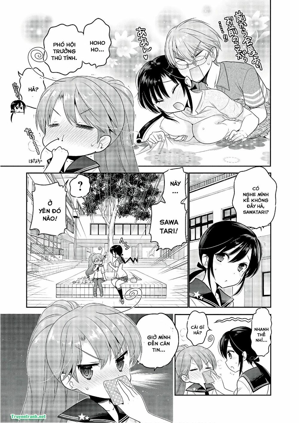 Vợ tôi là Chủ tịch Hội học sinh: Chapter 85