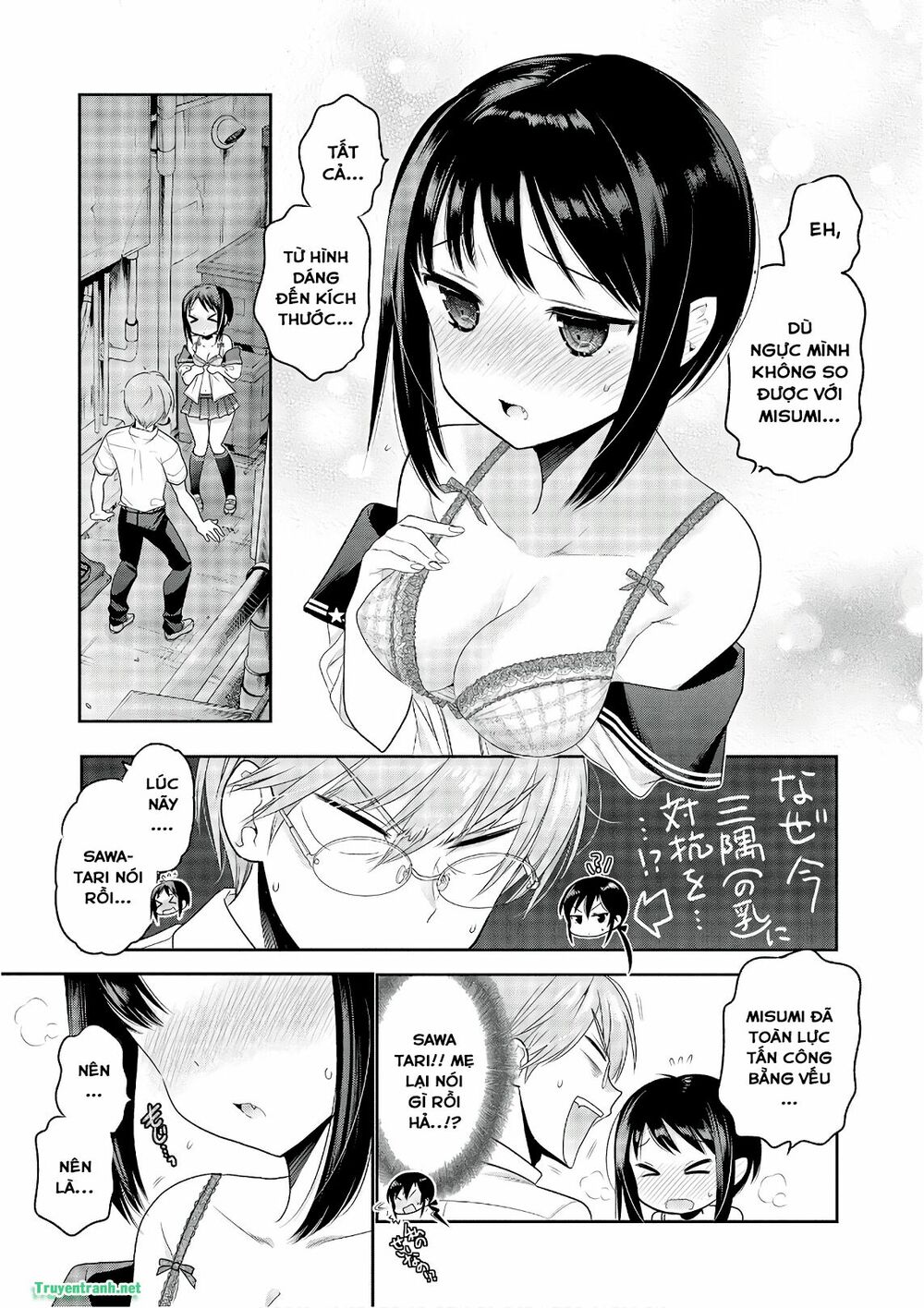 Vợ tôi là Chủ tịch Hội học sinh: Chapter 86