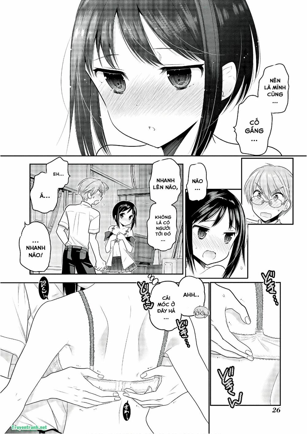 Vợ tôi là Chủ tịch Hội học sinh: Chapter 86