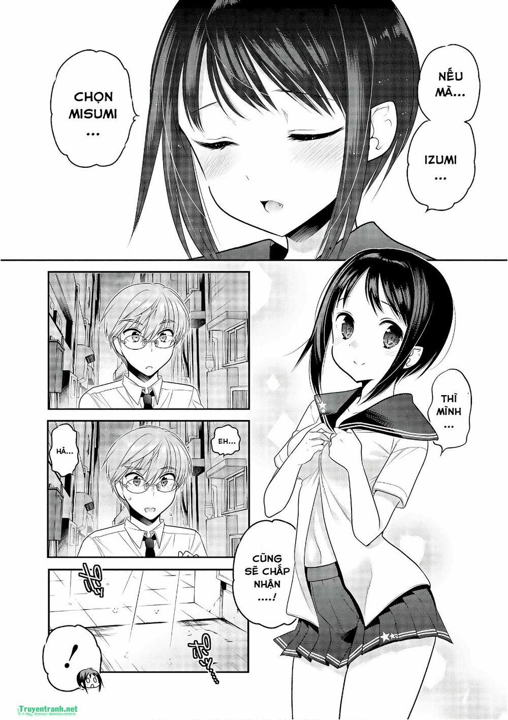 Vợ tôi là Chủ tịch Hội học sinh: Chapter 86