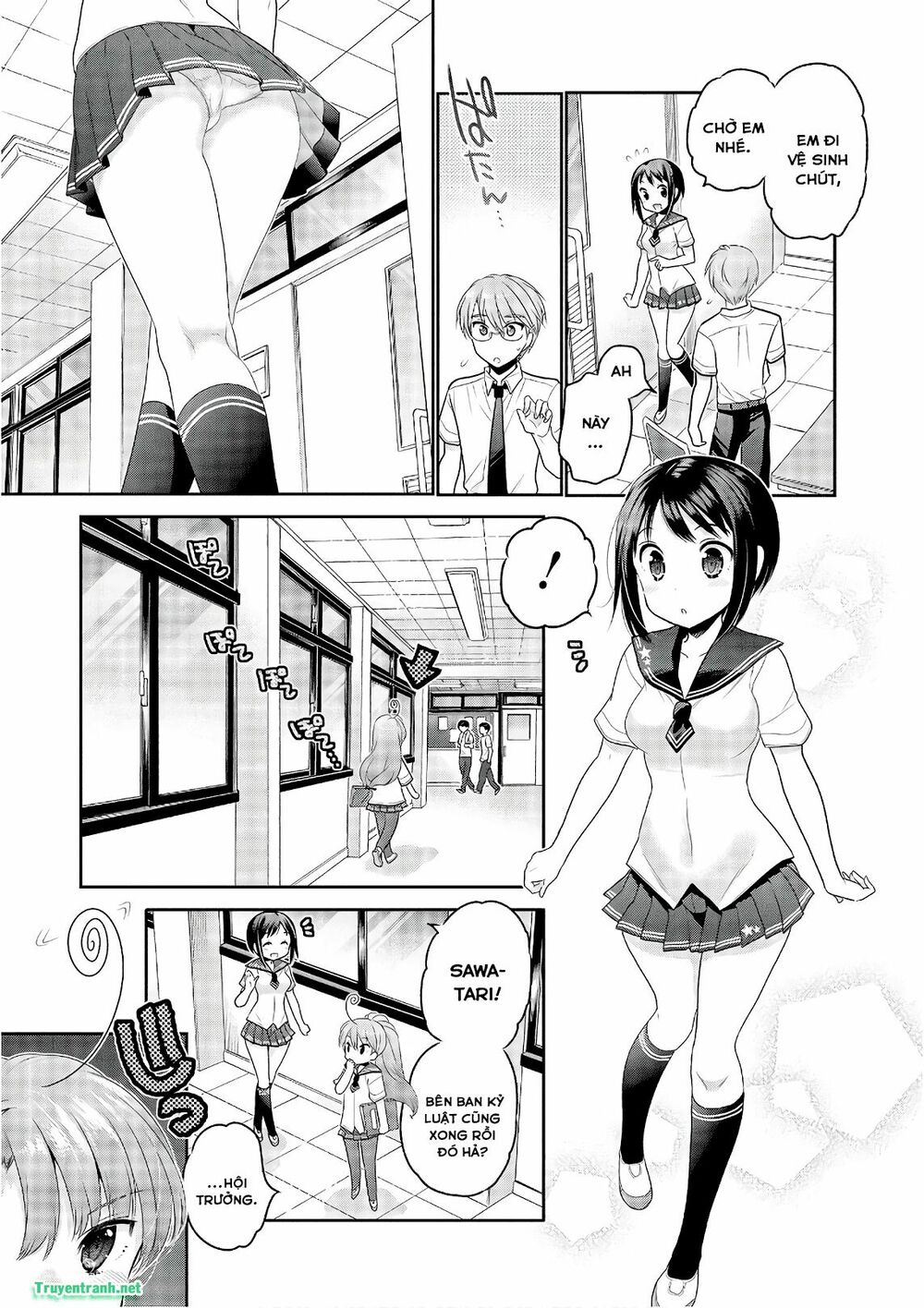 Vợ tôi là Chủ tịch Hội học sinh: Chapter 86