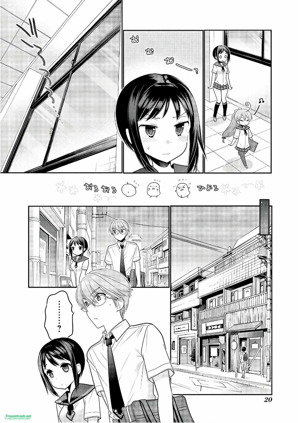 Vợ tôi là Chủ tịch Hội học sinh: Chapter 86