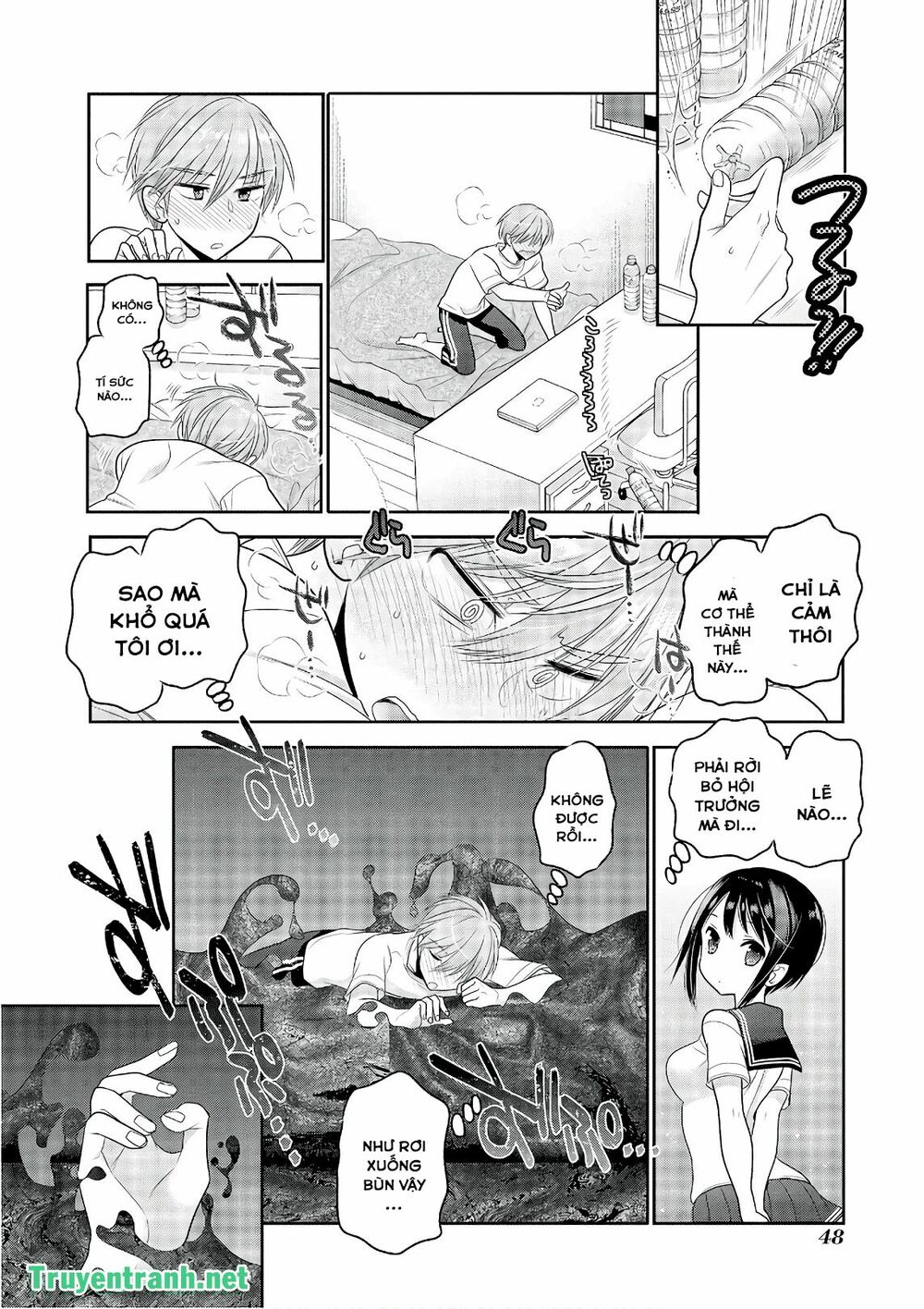 Vợ tôi là Chủ tịch Hội học sinh: Chapter 87