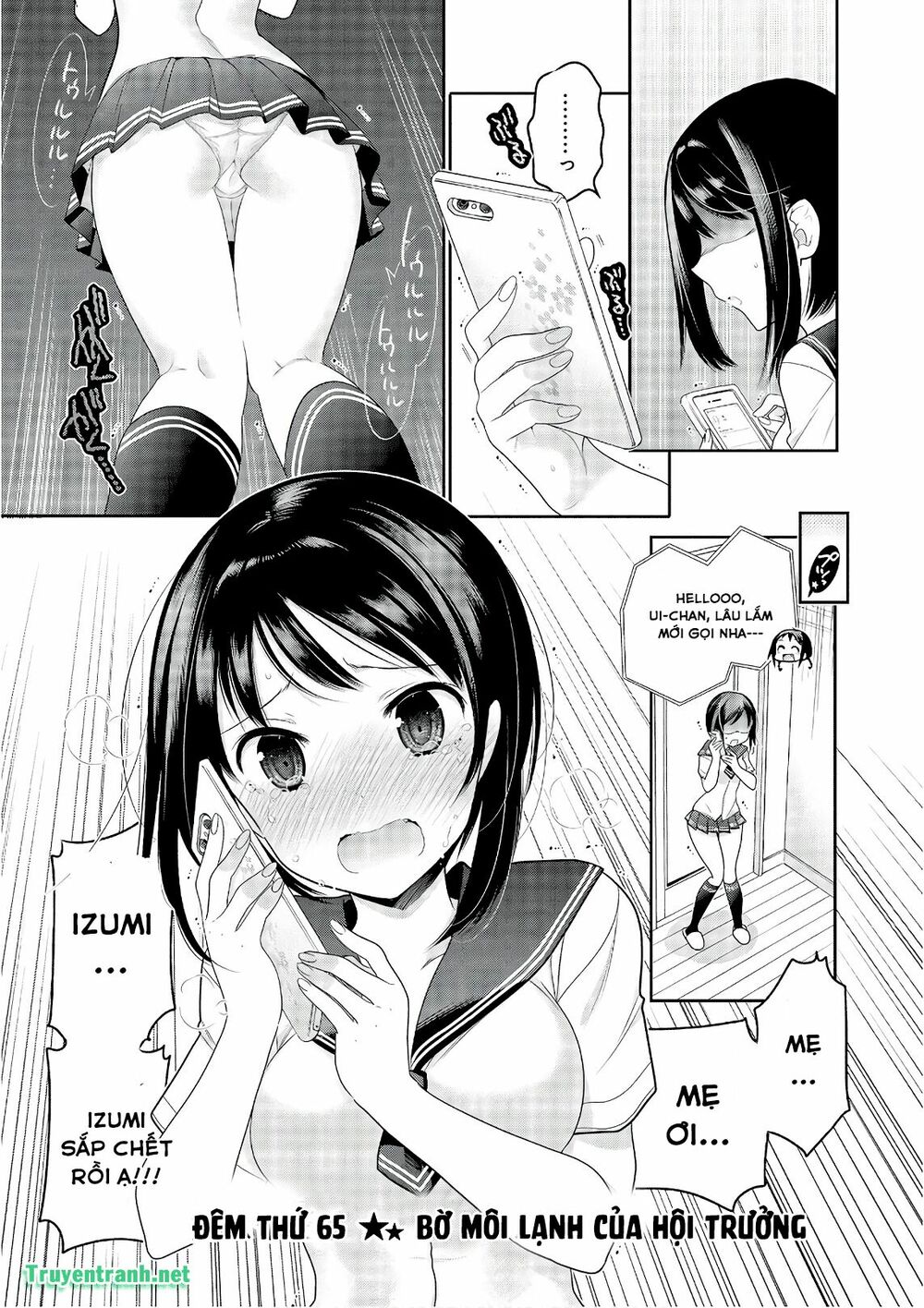 Vợ tôi là Chủ tịch Hội học sinh: Chapter 87